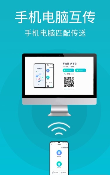 手机克隆管家最新版下载?3: