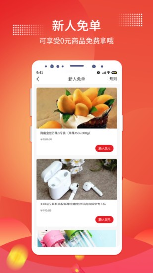 指乎图3