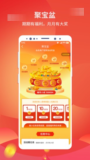 指乎图1