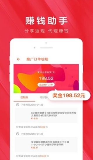 鲸鱼生活图3