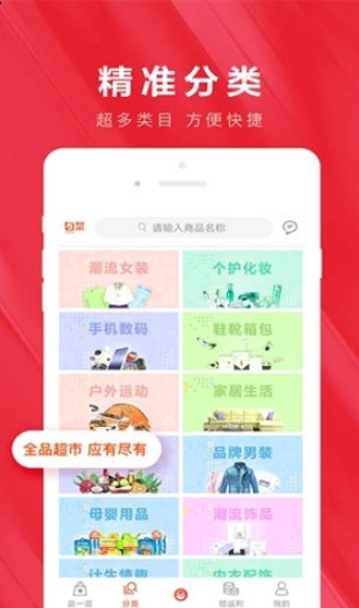 鲸鱼生活图2