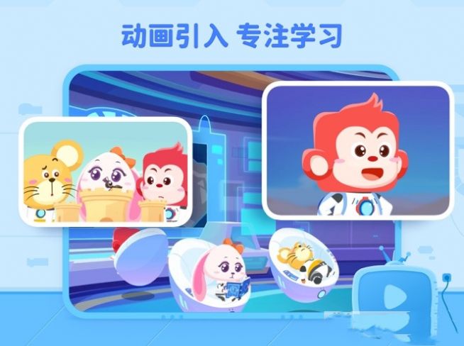 火花编程图3