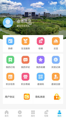 我德清图1