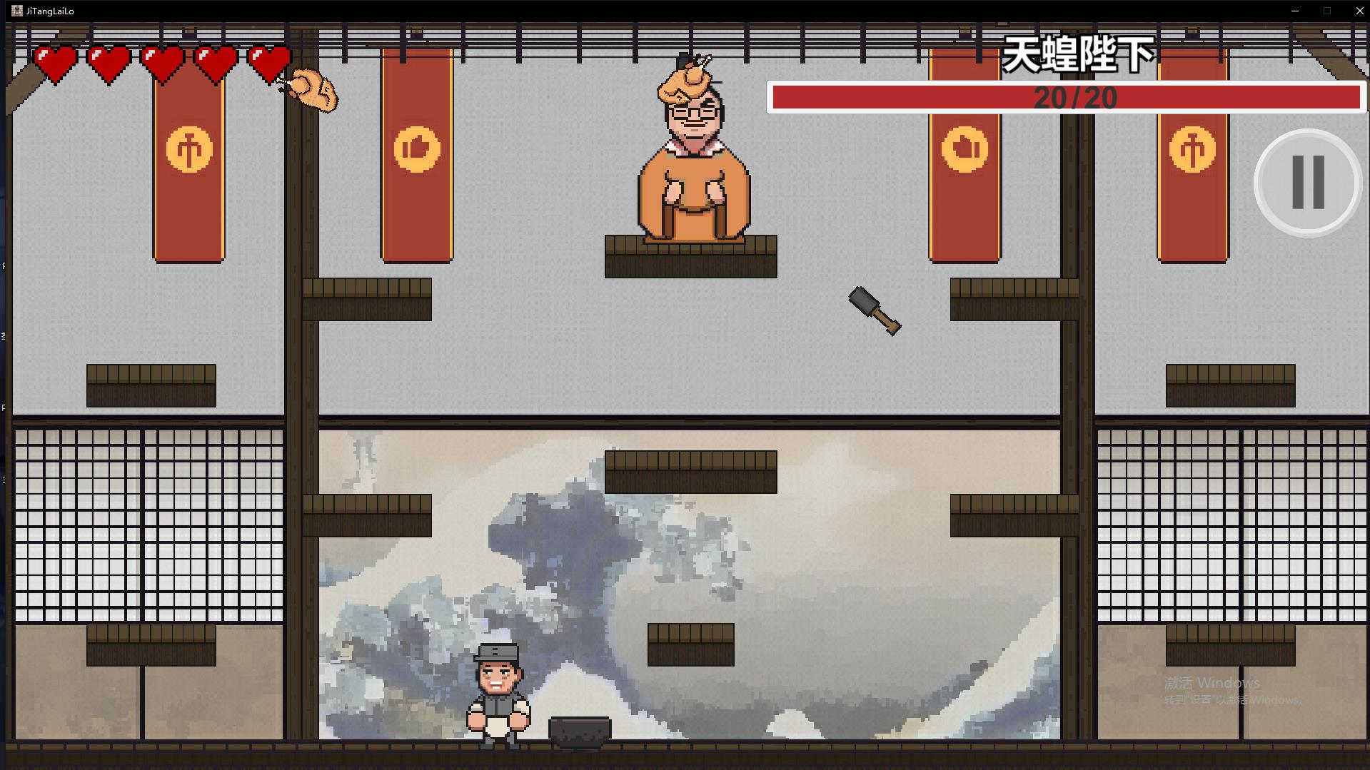 鸡汤来咯原版v1.0下载图片1