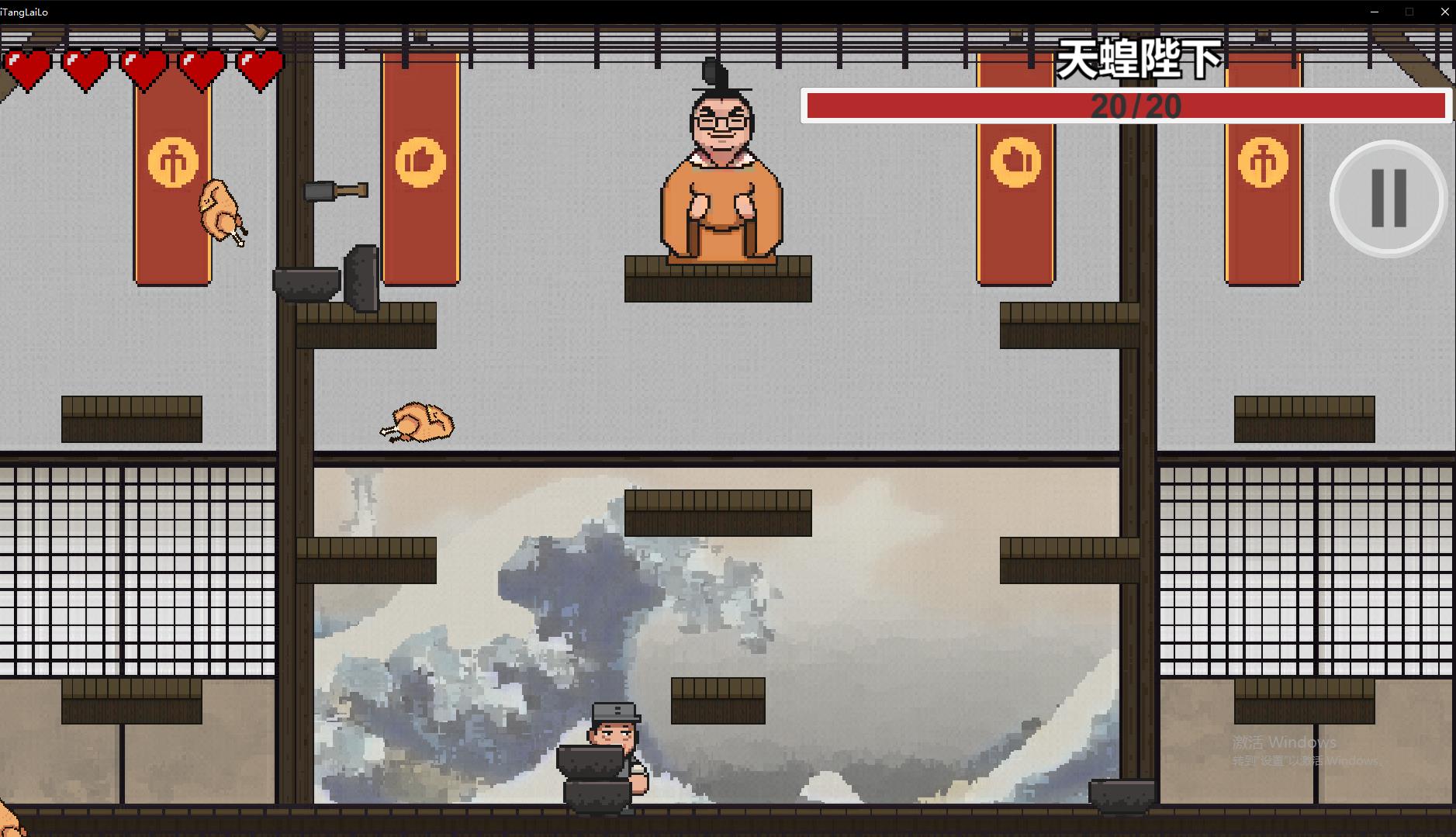 鸡汤来咯图1