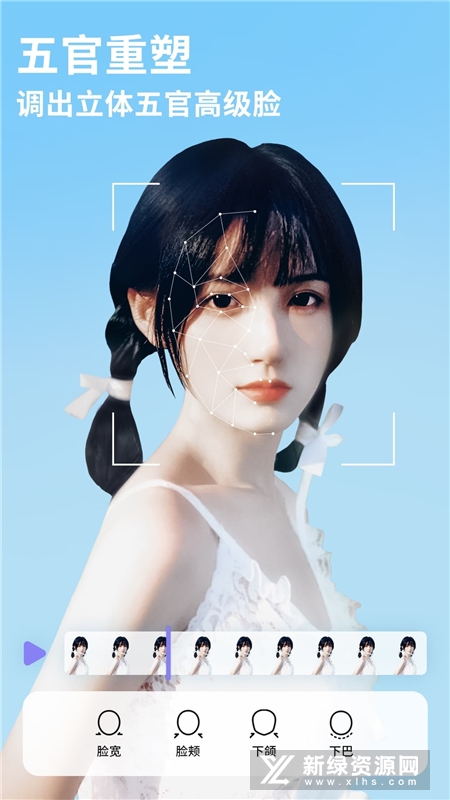 prettyup图1