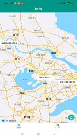水木易租手机版下载?3: