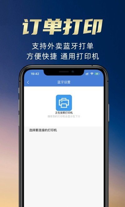 布谷云app安卓版v1.0.1下载?3: