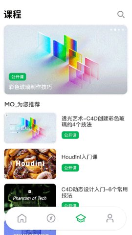 由我YouOwn安装下载?2: