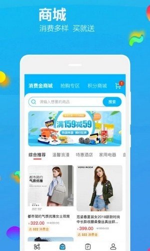 乐洋洋app安卓版下载?1: