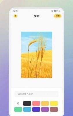 赤焰修图抠图最新版下载?1: