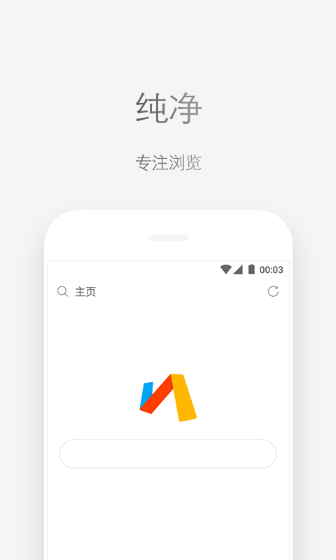 via浏览器软件官方版下载?3: