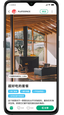 牧童游安卓最新版下载?5: