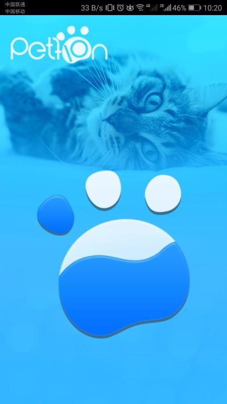 喂食宝app安卓版v1.2.0下载?3: