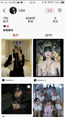 ins美图软件v1.0.5下载?1:
