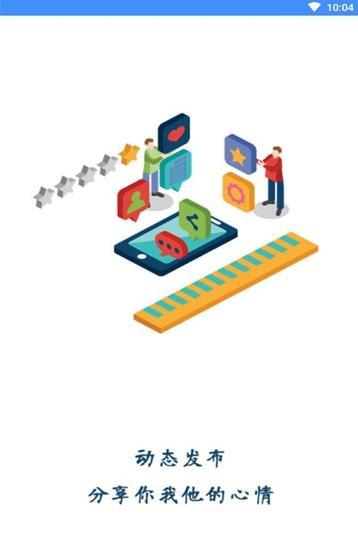 美足圈图2