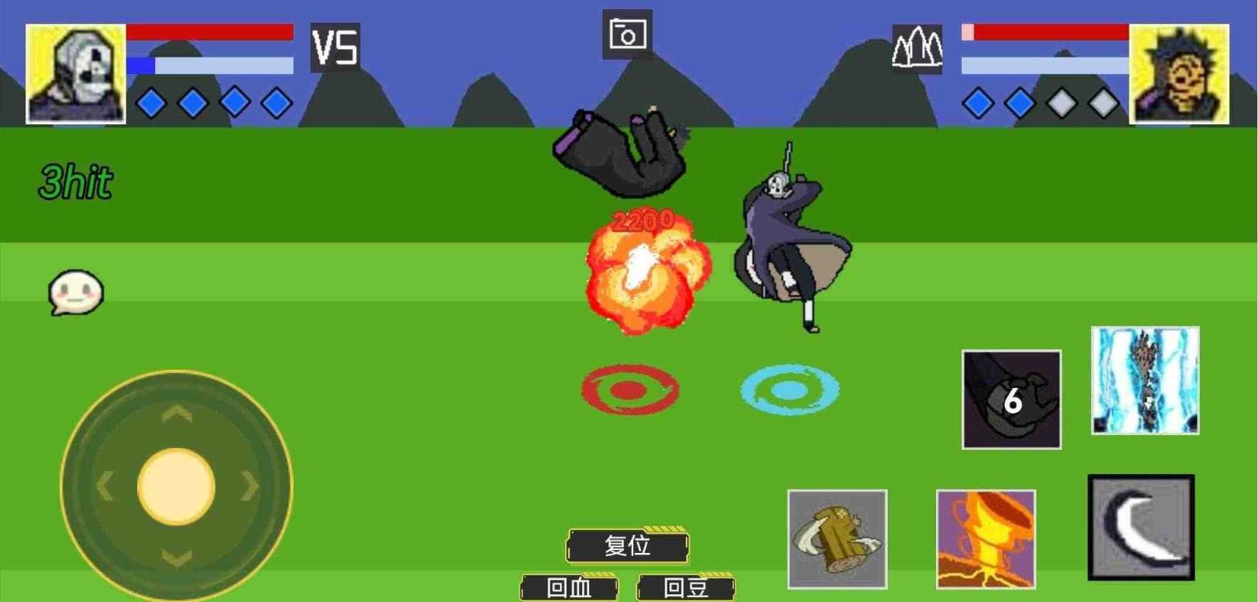 像素火影网页版地址v1.00.18下载图1: