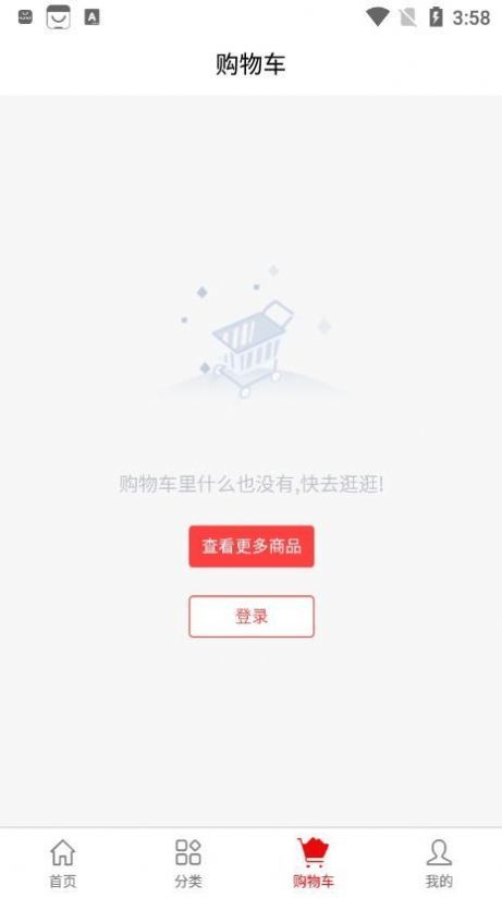 凯普希恩最新版下载?2: