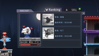 我的猫呢手游安卓版v1.2下载图4: