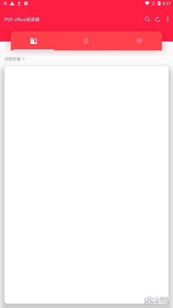 PDF office阅读器图1