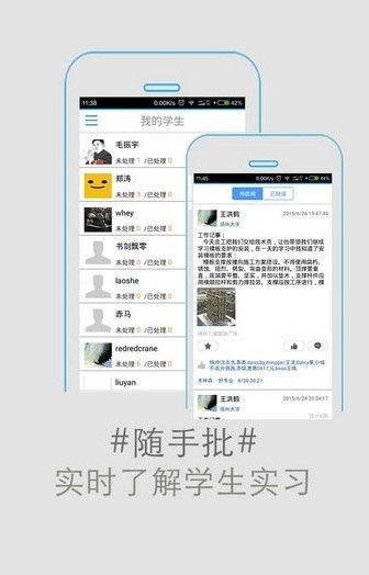 赞学网下载?2: