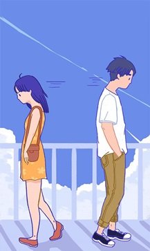 Summer爱情故事手游最新版v2.0.8下载图4:
