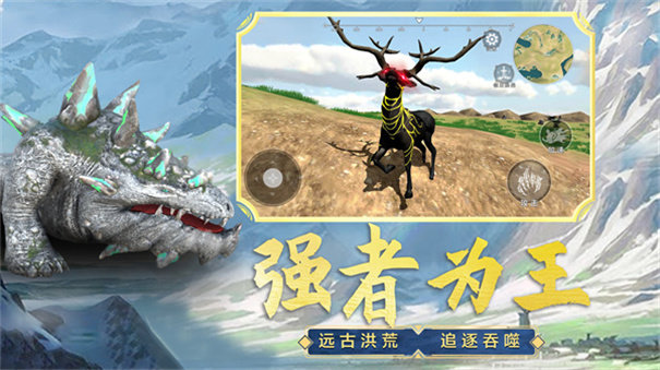 吞食天地融合手游安卓正规版v1.0下载图1: