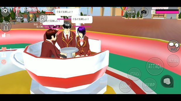 樱花校园模拟器游戏v1.039.07下载图1: