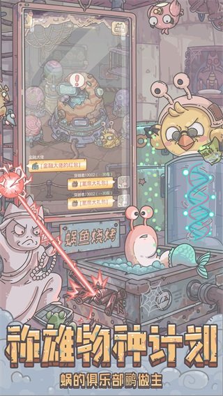 0.3.205下载图3: