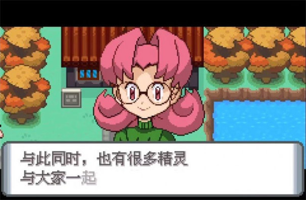 口袋妖怪水银手游完整版v1.0下载图2: