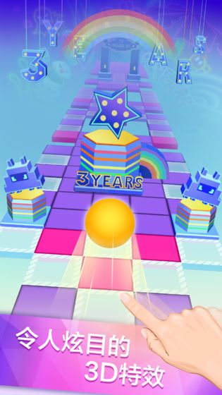 滚动的天空图2