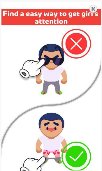 我是大聪明图1