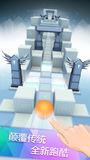 滚动的天空图1