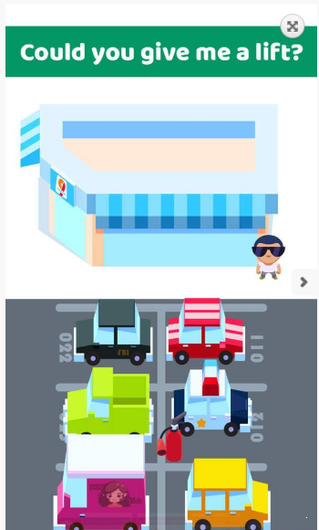 我是大聪明图2