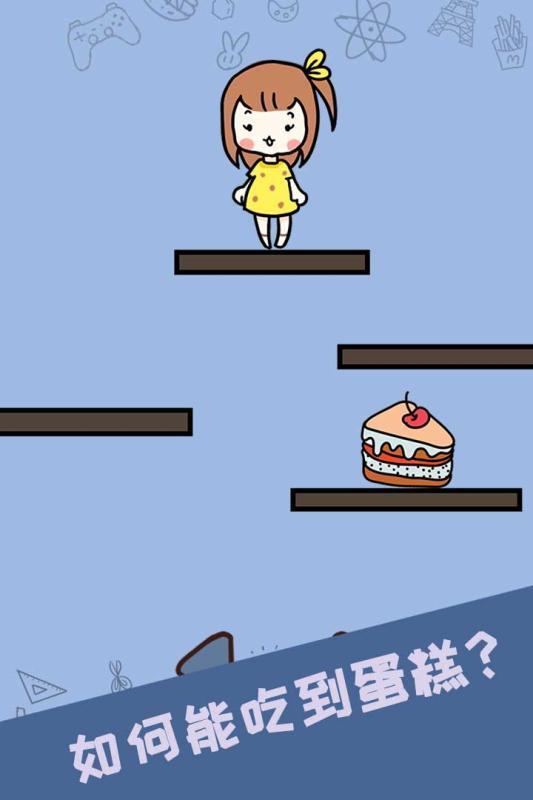 最强的脑洞图2