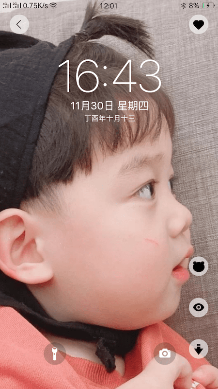 wallpaper软件中文版V1.1下载?1: