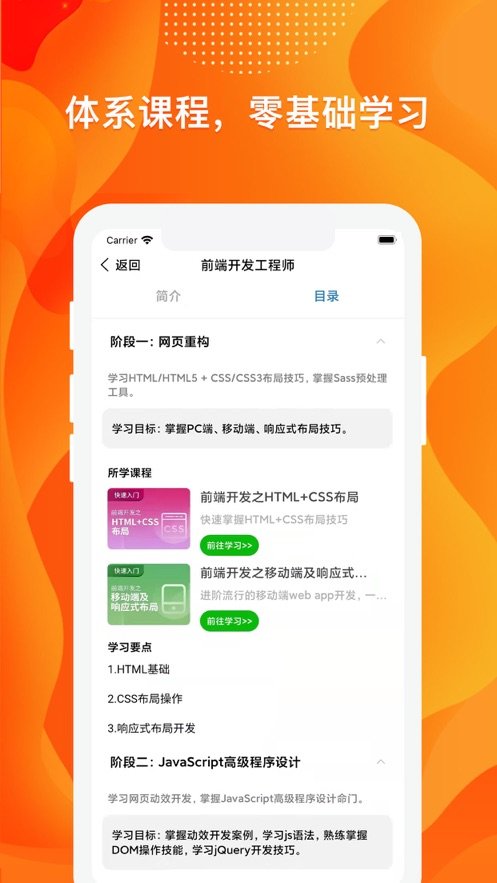 数云圈软件最新版下载?1: