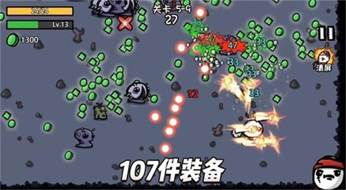 土豆地下城手游手机正式版v6.3.014732下载图2: