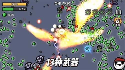 土豆地下城手游手机正式版v6.3.014732下载图1: