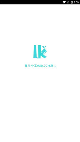 LK轻小说最新版下载?2: