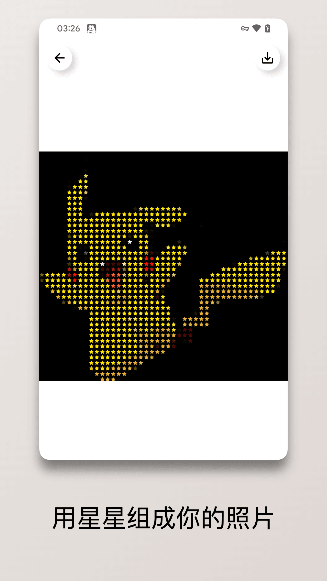 PixelPic软件v1.0.1下载?2: