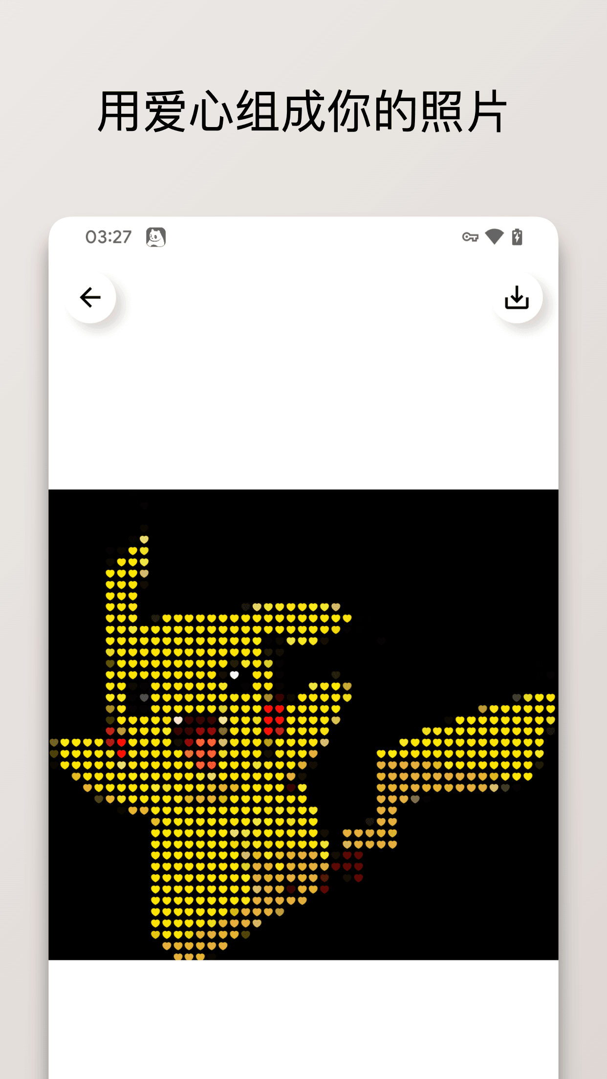 PixelPic软件v1.0.1下载?1: