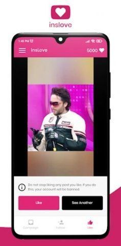 insLove图2