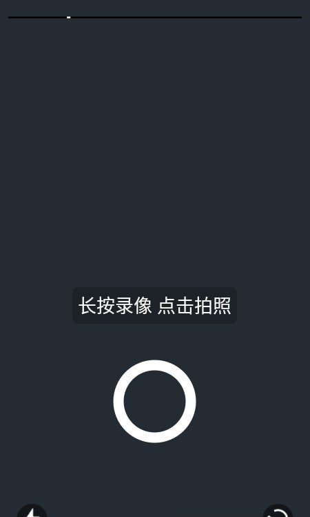 免费视频剪辑神器v1.01下载?1: