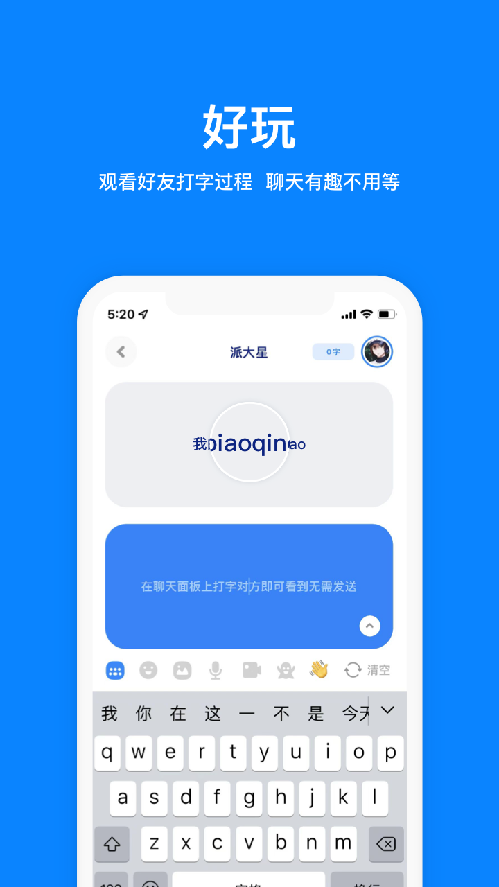 Mars图2