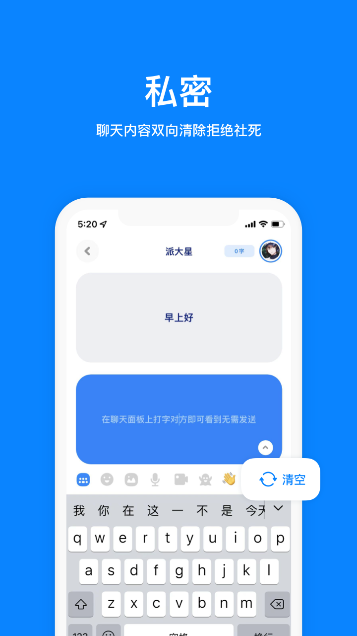 Mars图3