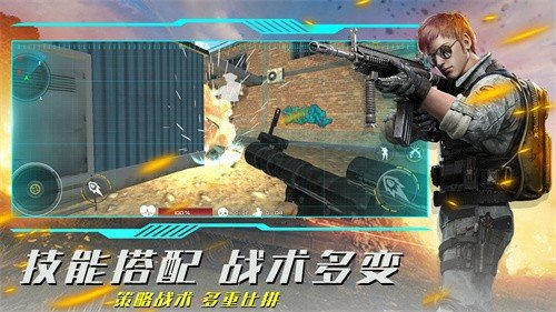 疯狂射击模拟手游红包版v1.0下载图2: