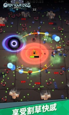 提灯法师手游最新版v1.3.1下载图2: