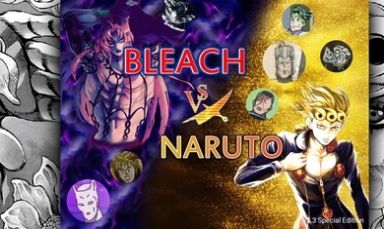 死神vs火影jojo版图2