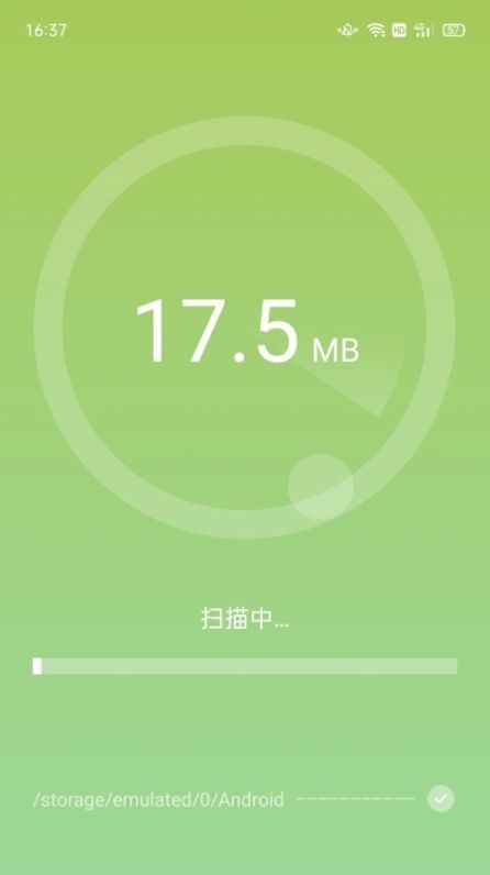 卓越WiFi管家app安卓版下载?3: